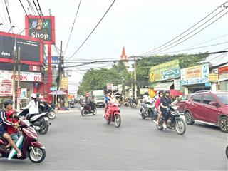 Bán nhà tặng đất thổ cư ngay trường cấp 2 trảng dài, 250m2 ngang 10m giá hơn 5 tỷ