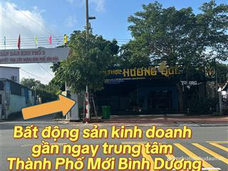 Góc 517m2 2 mặt tiền sát trung tâm thành phố mới bình dương ngay sân golf siêu đẹp có nhà sẵn