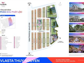 Bán liền kề tại dự án vlasta thủy nguyên giá 5 tỷ, diện tích 67,5 m2, hỗ trợ vay 0%/24th
