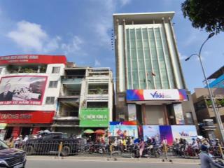 Bán nhà mtkd phan đăng lưu, 35 tỷ, 153.2 m2, view đẹp, giá cực chất