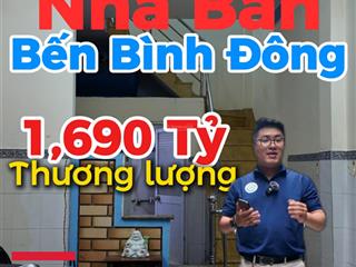 Nhà 2 tầng xây kiên cố, 20m2 đất, sổ hồng riêng (nh hỗ trợ vay cao), đ.bến bình đông quận 8