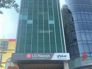 87 tỷ! bán tòa building mặt tiền điện biên phủ p25 bình thạnh  12*22m  hầm 7 tầng