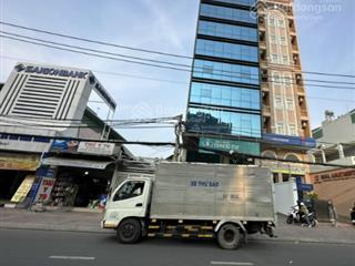 Chỉ 40 tỷ  gpxd hầm 9 tầng! bán khuôn đất ngang lớn 16m đ. huỳnh tấn phát, quận 7