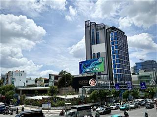 850 tỷ! siêu phẩm góc 2 mặt tiền đường nguyễn văn trỗi, phú nhuận  1060m2 đất  gp 3 hầm 14 tầng