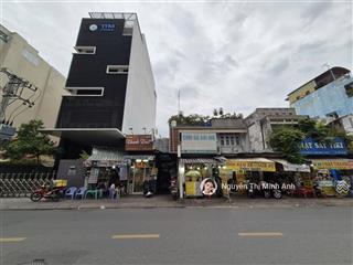 73 tỷ! bán 371m2 mặt tiền đường nguyễn văn đậu, bình thạnh  tiện xây hầm 7 tầng