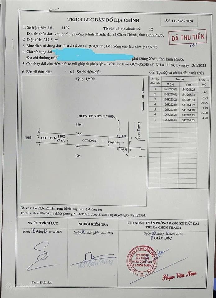 Ngợp rẻ chơn thành  mặt tiền đường nhựa số 33  minh thành  chơn thành  tỉnh bình phước