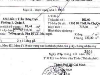 Phát mại ngân hàng vib thanh lý bán đấu giá chung cư đường trần hưng đạo, phường 1, quận 5, tphcm