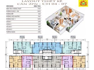 Chị em cần bán gấp căn hộ khai sơn 77,5m2 thiết kế 2 ngủ 2vs view công viên giá 5.2 tỷ
