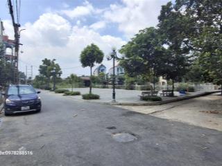 Chính chủ gửi bán 88,6m² đất cổ loa. ngay gần hồ điều hòa xóm thượng. ô tô vào trong đất, ngõ thông