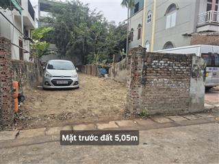 Bán 105m2 đất 2 mặt đường, trục kinh doanh thôn xuân nộn, xã xuân nộn, đông anh hn