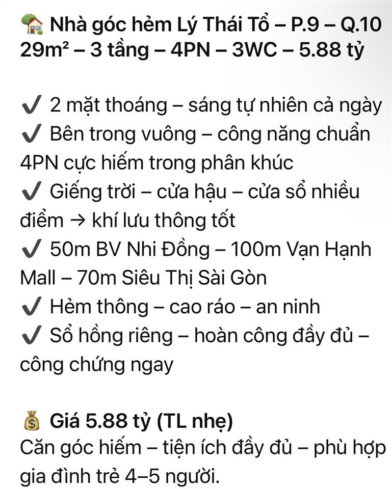 Căn góc lý thái tổ p.9 q.10 29m 3 tầng 4pn 3wc 5.88 tỷ