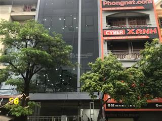 Cho thuê nhà mặt phố trần vỹ, 70 triệu, 90m2, 8 tầng, cầu giấy, hà nội