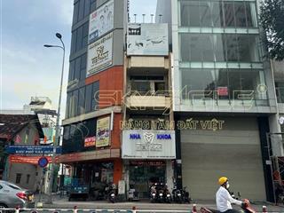 Bán nhà góc 2 mặt tiền đường đinh bộ lĩnh , quận bình thạnh , 84m2, 6 tầng .13 phòng , giá 20.1 tỷ