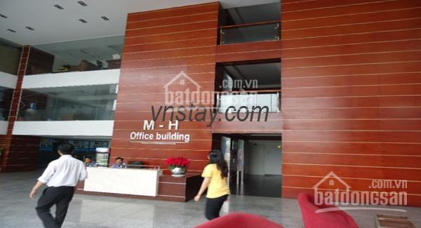 Văn phòng mh đường võ văn kiệt quận 5 cho thuê với nhiều diện tích