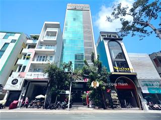 Văn phòng 840m2 giá 320 triệu  rẻ nhất quận 1