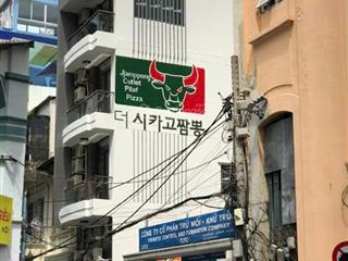 Đường hàm nghi trung tâm q.1  5 tầng cách 2 căn ra tòa nhà bitexco 39,5 tỷ