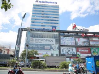 Cho thuê văn phòng quận tân bình giá rẻ, dt 100  2000m2.  0935 619 *** 0906 391 ***  zalo