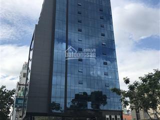 Cho thuê văn phòng quận 3  cienco 4 building  dt 150  290m2.  0935 619 *** 0906 391 ***