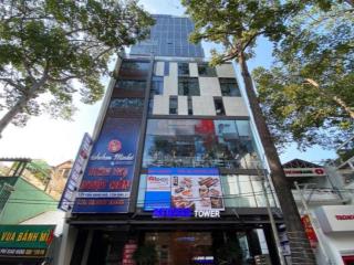 Akuruhi tower văn phòng cho thuê quận 1 đường trần quang khải, dt 200m2.  0906 391 ***