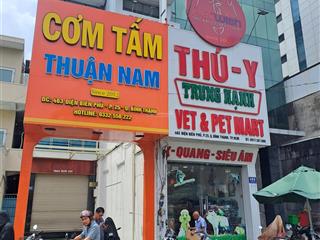 Mặt bằng đường điện biên phủ cạnh đại học hutech, bình thạnh giá 20 triệu