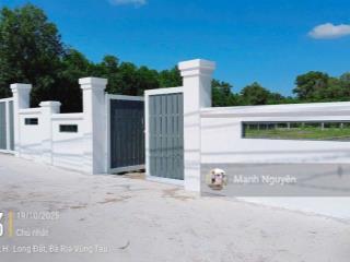 Bán đất xã phước hải  tp hồ chí minh view núi minh đạm  cách biển 4km dt 10x57m  575m2