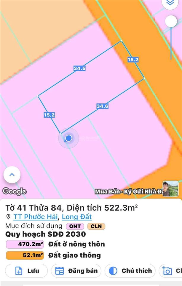 Duy nhất lô 522m2 ngang 15m, thị trấn phước hải  brvt diện tích 522m2 (15x35m) thổ cư 120m2
