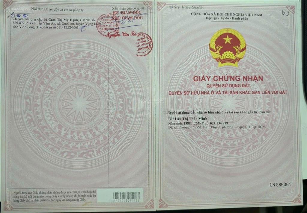 Bán đất đẹp khu dân cư đại phú trần đại nghĩa, lê minh xuân, bình chánh, 2,8 tỷ 80m2 ngang 5 dài 16