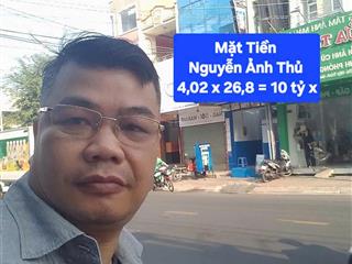 Nguyễn Ảnh Thủ Hiệp Thành Quận 12 TP. Hồ Chí Minh 2 tầng 106m2 có 10 tỷ x