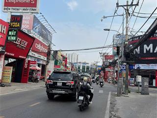 Bán nhà 4 tầng mt kinh doanh đỗ xuân hợp. 4 x 21.5 = 75m2 chỉ 15.3 tỷ