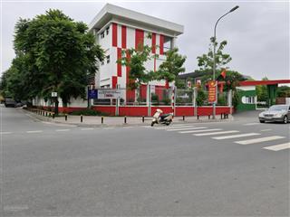 Bán đất trần đăng khoa, cổ linh, long biên, 30m2, giá 9.4 tỷ, phân lô ô tô tránh, vỉa hè kinh doanh