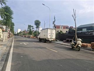 Bán đất cự khối, bát khối, long biên, 95m2, giá 16.5 tỷ, ô tô tránh, vỉa hè, kinh doanh đắc địa