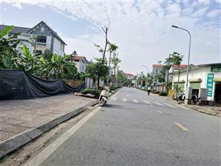 Bán đất hoa động, cự khối, 525m2, mt 25m, giá 59.5 tỷ, view đẹp thoáng, nhiều phương án kinh doanh