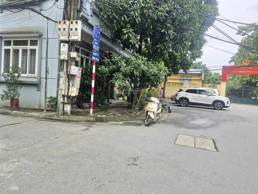 Bán đất đàm quang trung, long biên, 105m2, mt 5.1m, giá 23.5 tỷ, phân lô ô tô tránh vỉa hè 2 thoáng