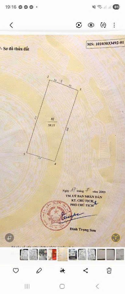 MẶT PHỐ THỤY KHUÊ TÂY HỒ, VỊ TRÍ GẦN TRƯỜNG C1 2 3 CHU VĂN AN, MT GẦN 6M, KINH DOANH