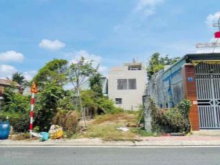 Chủ kẹt tiền gửi bán gấp lô đất 197m2 giá 890tr ở đường nguyễn văn ni, thị trấn củ chi, tp.hcm