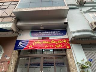 Cho thuê vp 85m2 trần vỹ chia 2p 55m2 + 30m2 cạnh ga tàu điện lê đức thọ view thoáng giá 15tr/th