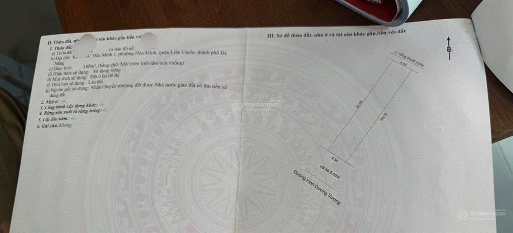 Cần bán nhà cấp 4 mt đường kinh dương vương,p hoà khánh.đà nẵng