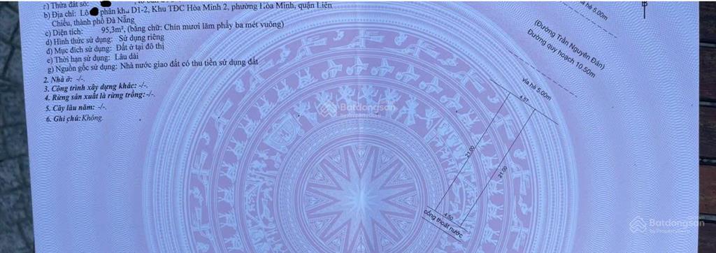 Chính chủ gửi bán cặp đất mt đường trần nguyên đán,p hoà minh,quận liên chiểu.đà nẵng