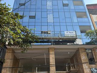 Chính chủ cần bán tòa văn phòng mặt phố phú giatây hồhà nội 340m2x9.5t, mt15m, đầy đủ gpxd, 243tỷ