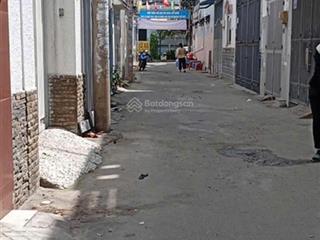 Chỉ 5.95 tỷ . diện tích 40m2  phan huy ích p.12 gv. hẻm ô tô
