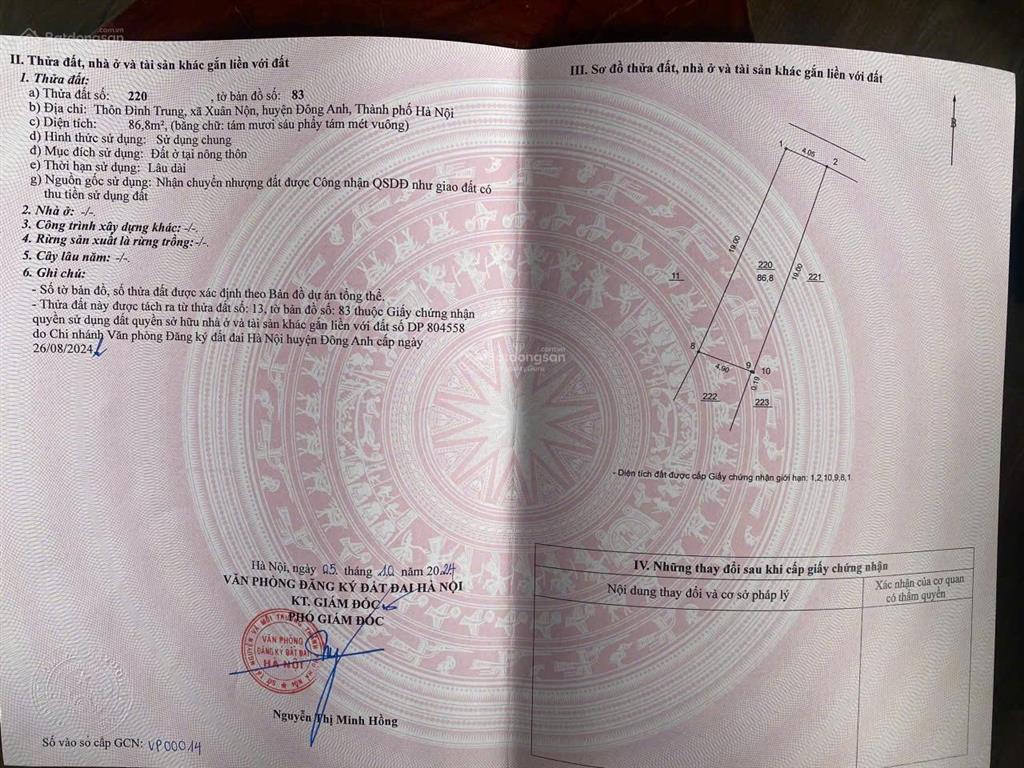 Duy nhất 2 lô đất bìa làng đình trung 65m², sát khu đấu giá 15m, ô tô tránh, nở hậu đẹp