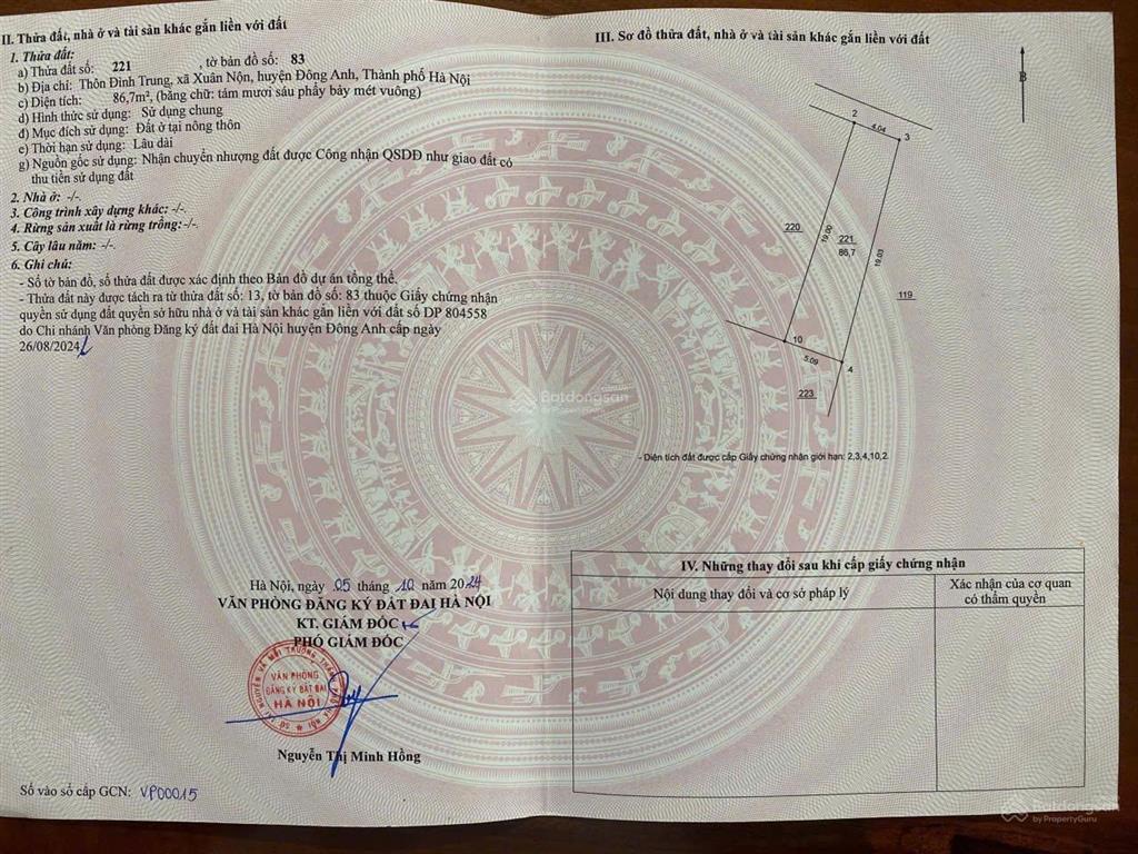 Duy nhất 2 lô đất bìa làng đình trung 65m², sát khu đấu giá 15m, ô tô tránh, nở hậu đẹp