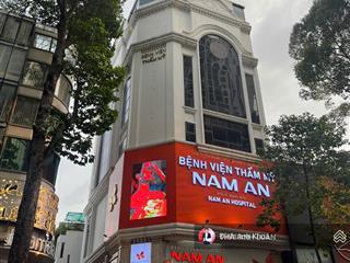 Cực hot! bán nhà đường đỗ quang đẫu, quận 1. dt 160m2(8x20m), 7 tầng, hđt 135tr/th giá 90 tỷ tl