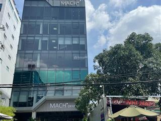 Bán tòa nhà mặt tiền nguyễn thị minh khai. dt 133m2 (7x19m), 8 tầng hđt 120tr. giá 48 tỷ  tin thật