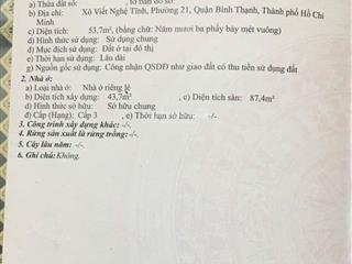 Bán nhà 2 mt xô viết nghệ tĩnh, p21, bt ngang 5.1 dài 12, vị trí vip + kế bên quận 1 giá 25 tỷ tl