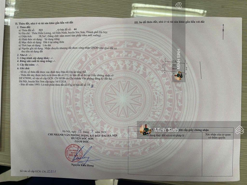 Hàng đẹp trục chính thôn hiền lương  xã hiền ninh cũ, xã nội bài  tp hà nội. 2 lô liền nhau