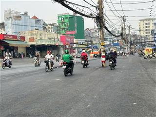 Nhà 4 tầng, 4x22m mặt tiền kinh doanh sầm uất đường dương quảng hàm, 16.5 tỷ