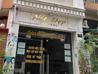 Cho thuê mặt bằng hxh 6 m, địa chỉ tk 28/11 đường nguyễn cảnh chân, phường cầu kho, quận 1, tphcm.