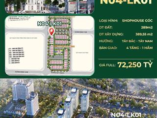 Vip nhượng suất ngoại giao vị trí đẹp giá tốt nhất dự án jade square