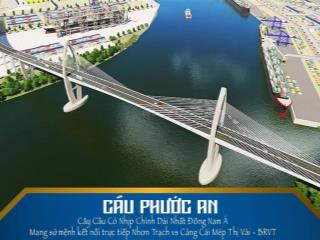 Bán đất tại phước an, nhơn trạch, giá 2.6 tr/m2 diện tích 1.5ha đường ô tô